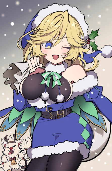 クリスマス3日目 