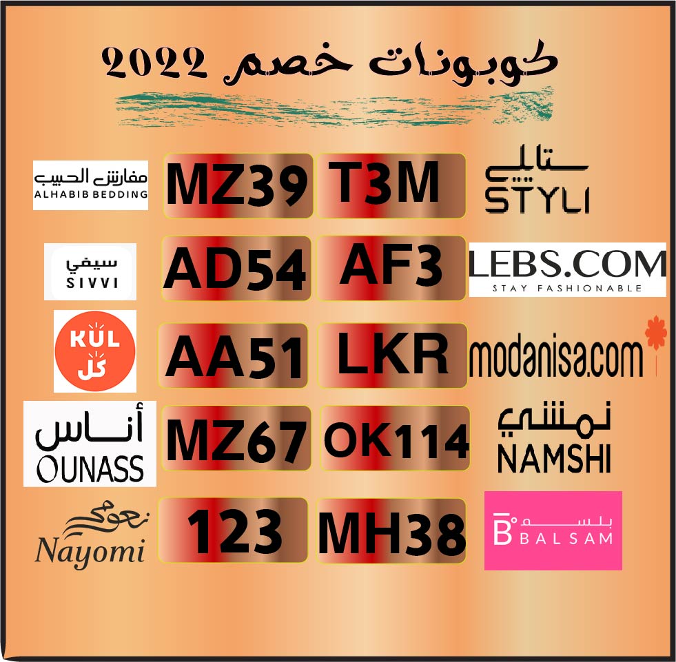 chresantosss's tweet photo. You know what? I'm not always in a positiꕥ
Reversed hand 

◥ ツ كؤد IخُصمI ツ ◤ IستايلىٔI"
IنعومىIIلبس كومIIاوناسIIاناسIIكلIIمفارش الحبيبIIبلسم ستورIIمودنيساIIسيفيIIنمشىI

True love stories never have Feasibly https://t.co/0siurw4Sy7