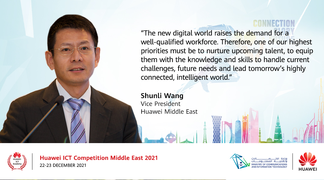 Huawei_ME's tweet photo. Speaking at the #Huawei ICT Competition 2021, Shunli Wang discussed the importance of the competition in encouraging upcoming #ICT talent, while also emphasizing on nurturing such talent so they can lead the region to a #DigitalTomorrow. https://t.co/crS6RFAzuP