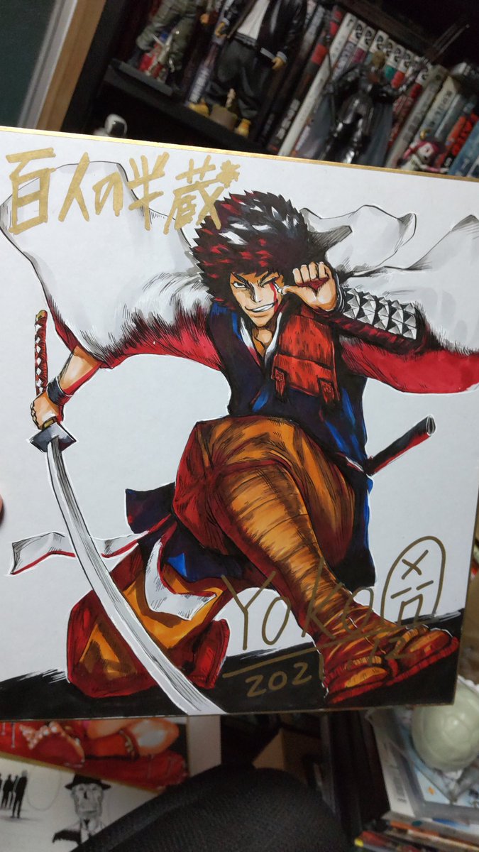 Twoucan 横尾公敏 Yokookimitosi