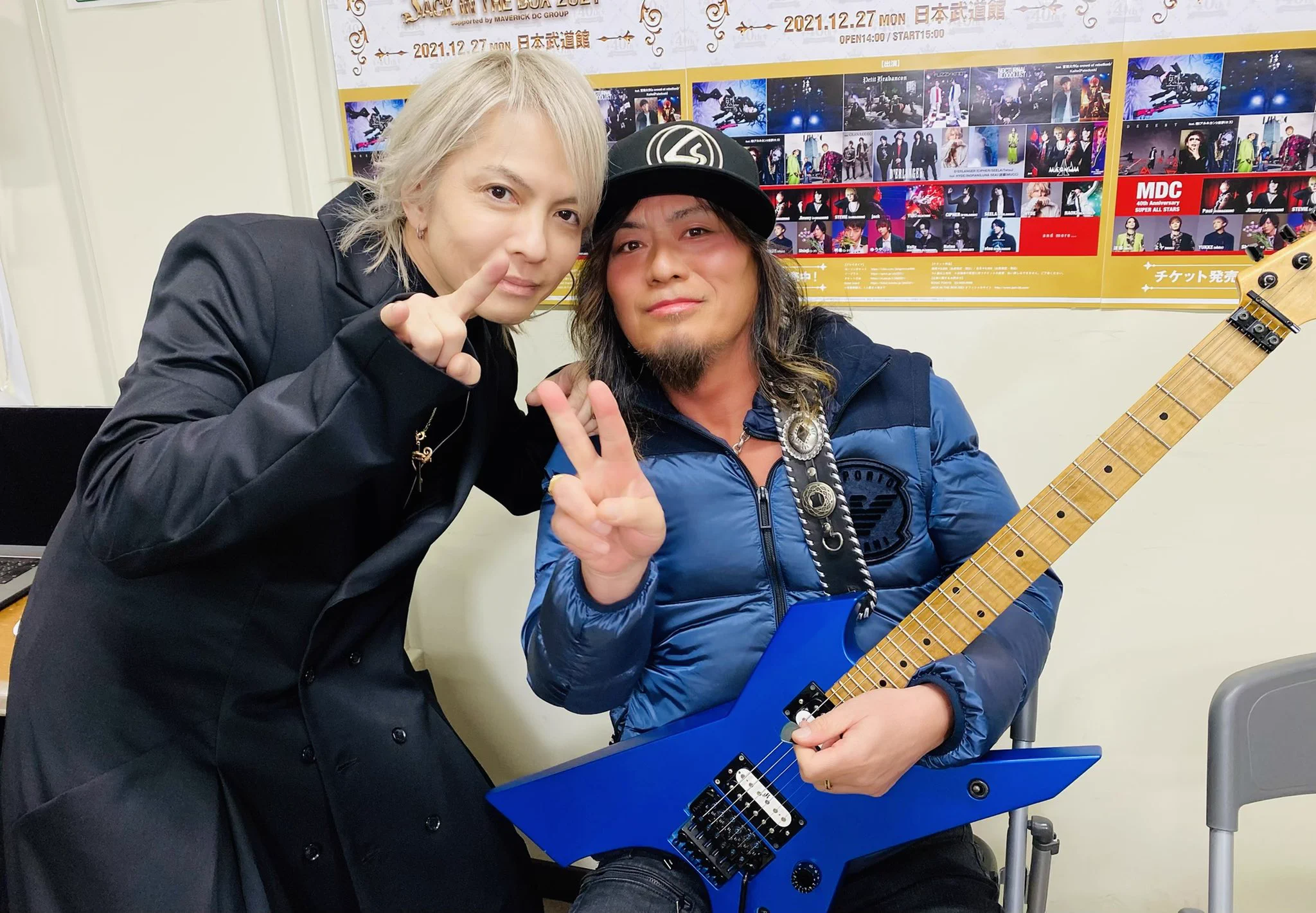Hyde on X: 