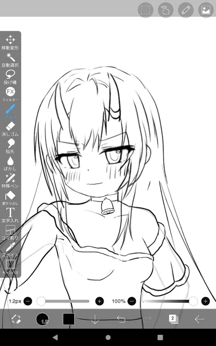 初余 