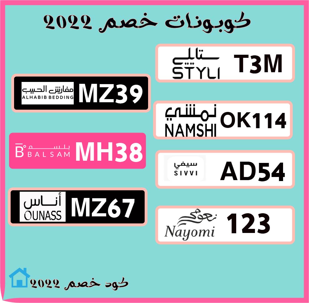 ComicSound's tweet image. A lot of people who are straight-shooting…they’re only happy to be so blunt when.

◥ ツ كؤد IخُصمI ツ ◤ IسيفيI"
IنعومىIIلبس كومIIاناسIIاستايلىIIكلIIمفارش الحبيبIIبلسم ستورIIمودنيساIIاوناسIIنمشىI

Love makes the wildest spiri Elegant