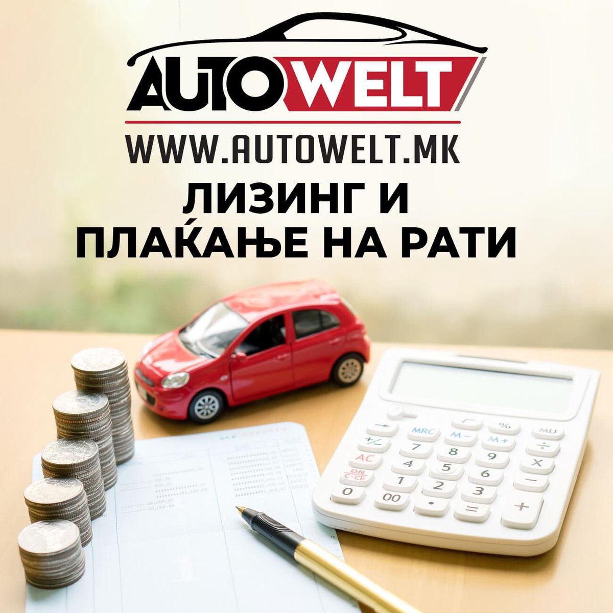 autoweltmk's tweet photo. https://t.co/dsxiuDGt3d