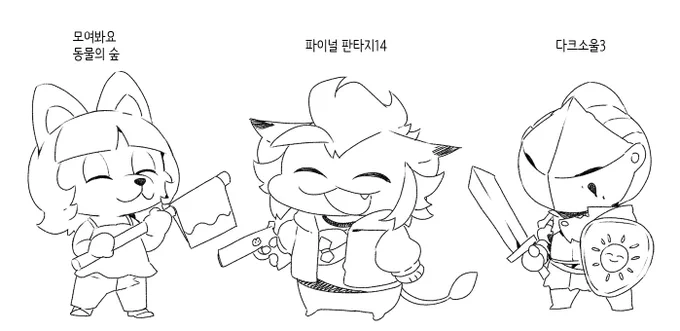 올해 나의 최고의 힐링게임들 