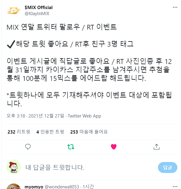 Goobonk's tweet photo. @KlaytnMIX @to9pi7 @WBAYya8huytUalj  @Apealr1 

0xCf6c3eca0f4C607fef7d0546BF5FEc77B3e0766c https://t.co/qckMMvd5B4