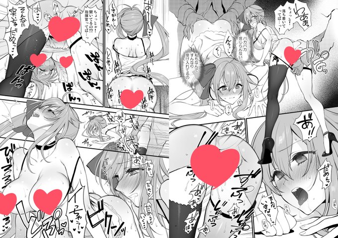 サンプルつづき 