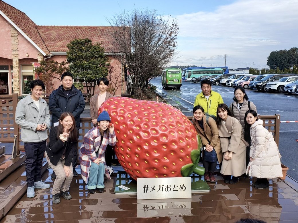 mjc2020_04's tweet photo. 【#いちご王国🍓 × #キャンパスラボ  】

先日、いちご王国のアンバサダーとして栃木県にあるいちごの里に産地視察に行ってきました…！☺️

5品種のいちごを食べ比べさせていただき、それぞれが持つ魅力を実感しました✨

とちぎテレビで放送された様子も是非ご覧ください✊🏻
➡️https://t.co/Vq4avkfZqh https://t.co/DBgjfdaAac