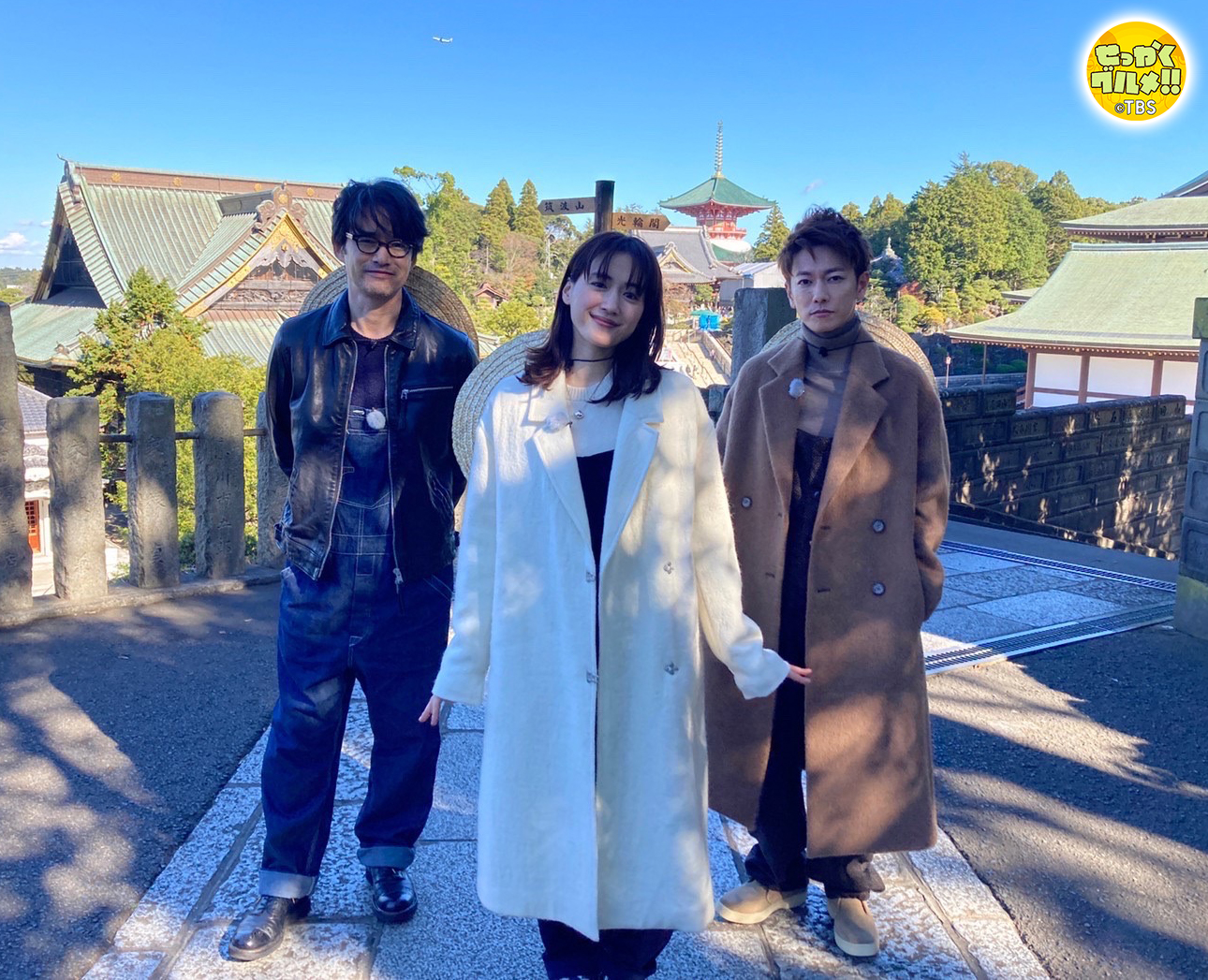 バナナマンのせっかくグルメ　Betty Smith オーバーオール　Mサイズ TBS「バナナマンのせっかくグルメ!!」で日村さんが着用の