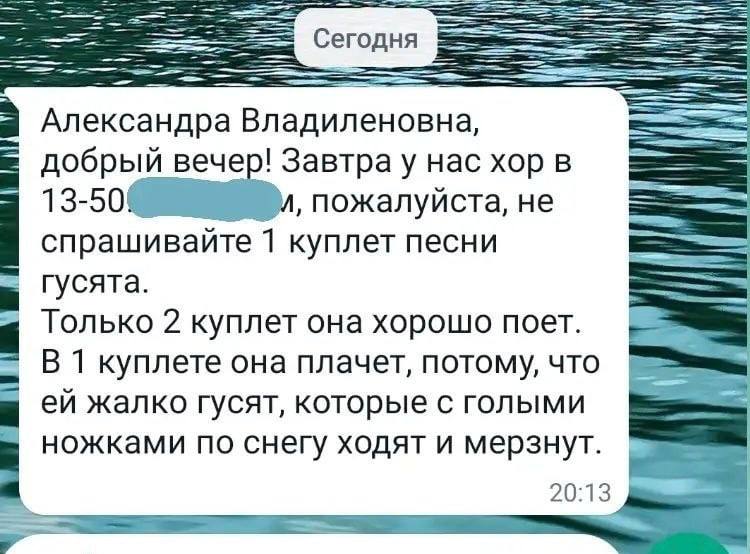 A_Kapustin's tweet photo. Я НЕ ПЛАЧУ Я НЕ ПЛАЧУ Я НЕ ПЛАЧУ Я НЕ ПЛАЧУ Я НЕ ПЛАЧУ Я НЕ ПЛАЧУ https://t.co/elNuojT6OL
