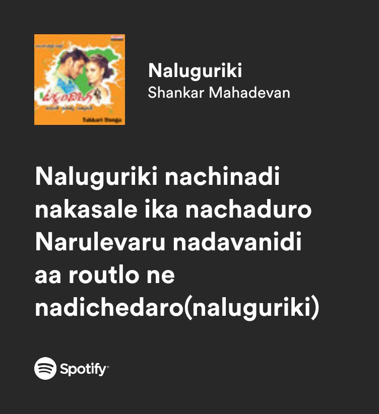Sri Charitha tweet media