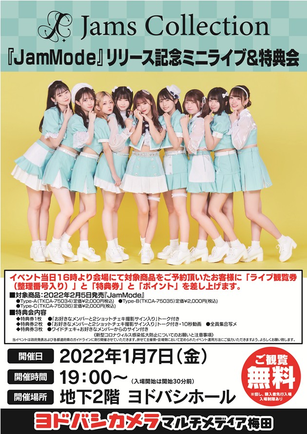 ミニモ君 Minimo440 Twitter ミニモ君 Minimo440 Twitter