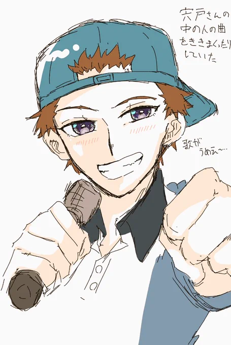 絵チャ落書き塚石要素あります 