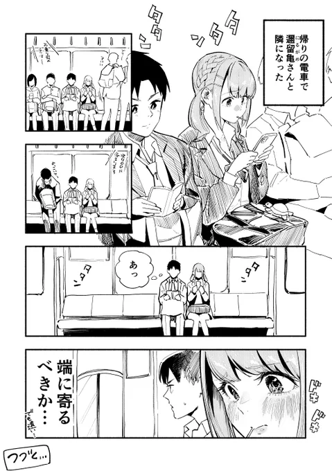 #2021年自分が選ぶ今年の4枚
一番推されてるの誰なんだろう🧐 