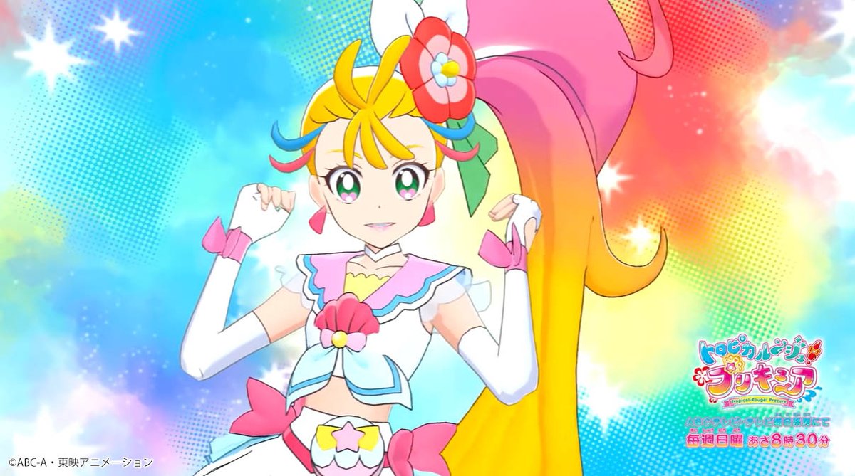 プリキュア音楽＆映像商品公式 on X: 