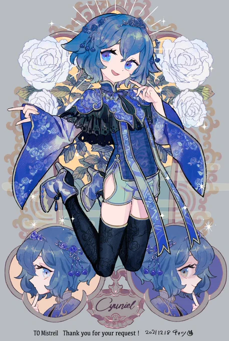 commission💙 