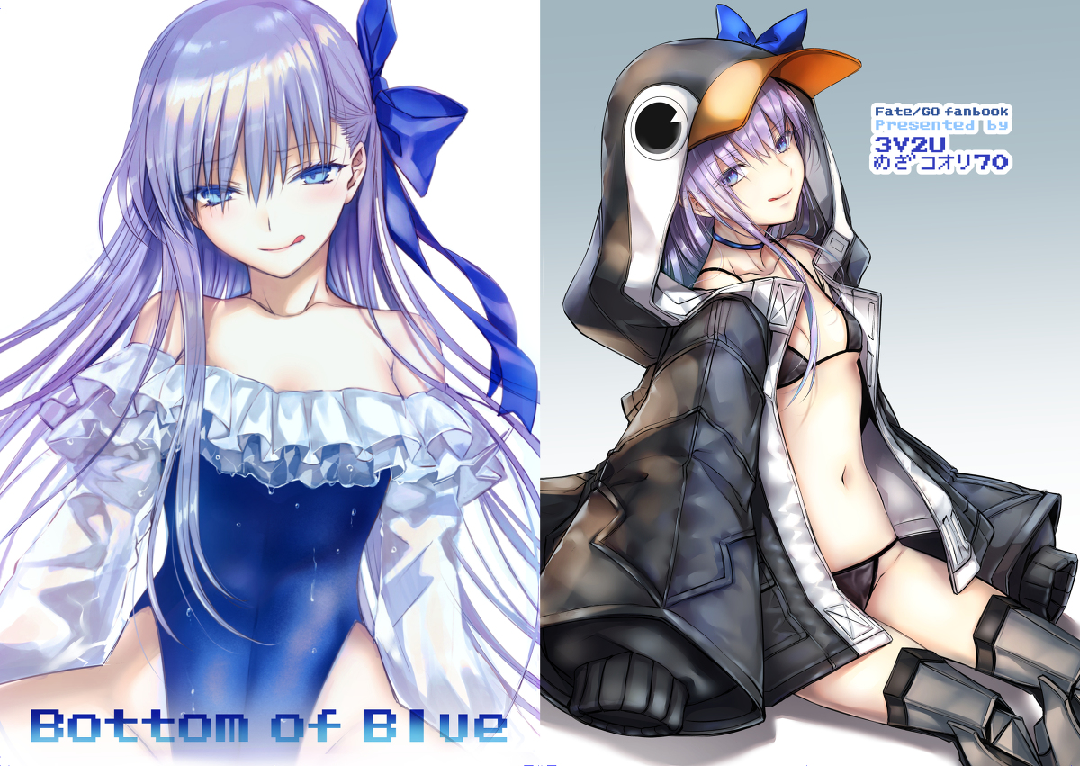 C99新刊メルトリリス本『Bottom of Blue』サンプル #FGO #Fate/GrandOrder #C99 #漫画 #メルトリリス #メルトリリス(水着) #謎のアルターエゴ・Λ #ラムダリリス #新刊 https://t.co/UIYNVA0aHd 