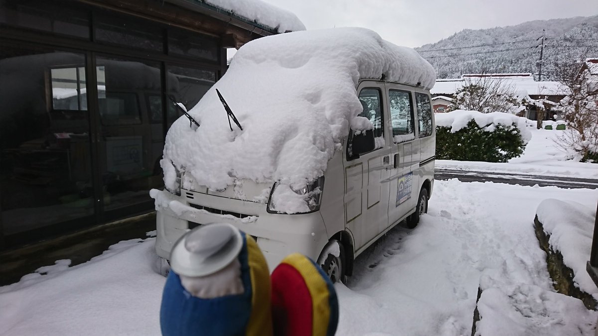 alienhino's tweet photo. 鳥取県日野町、
本日も雪。

#鳥取県 #鳥取県日野町 #雪 #白い #青い https://t.co/k2cE3J2pxI