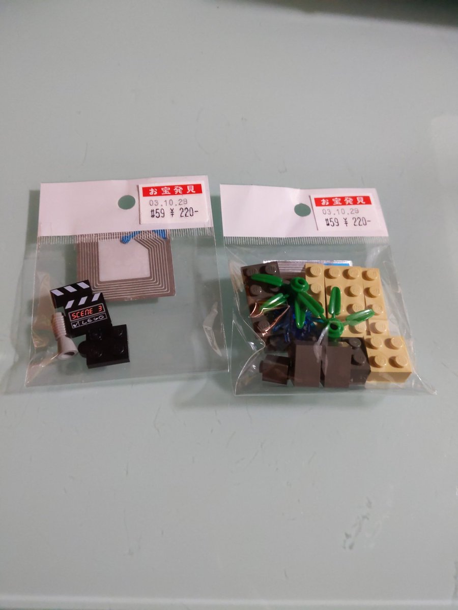 RobloxTouya's tweet image. 安かったので買いました