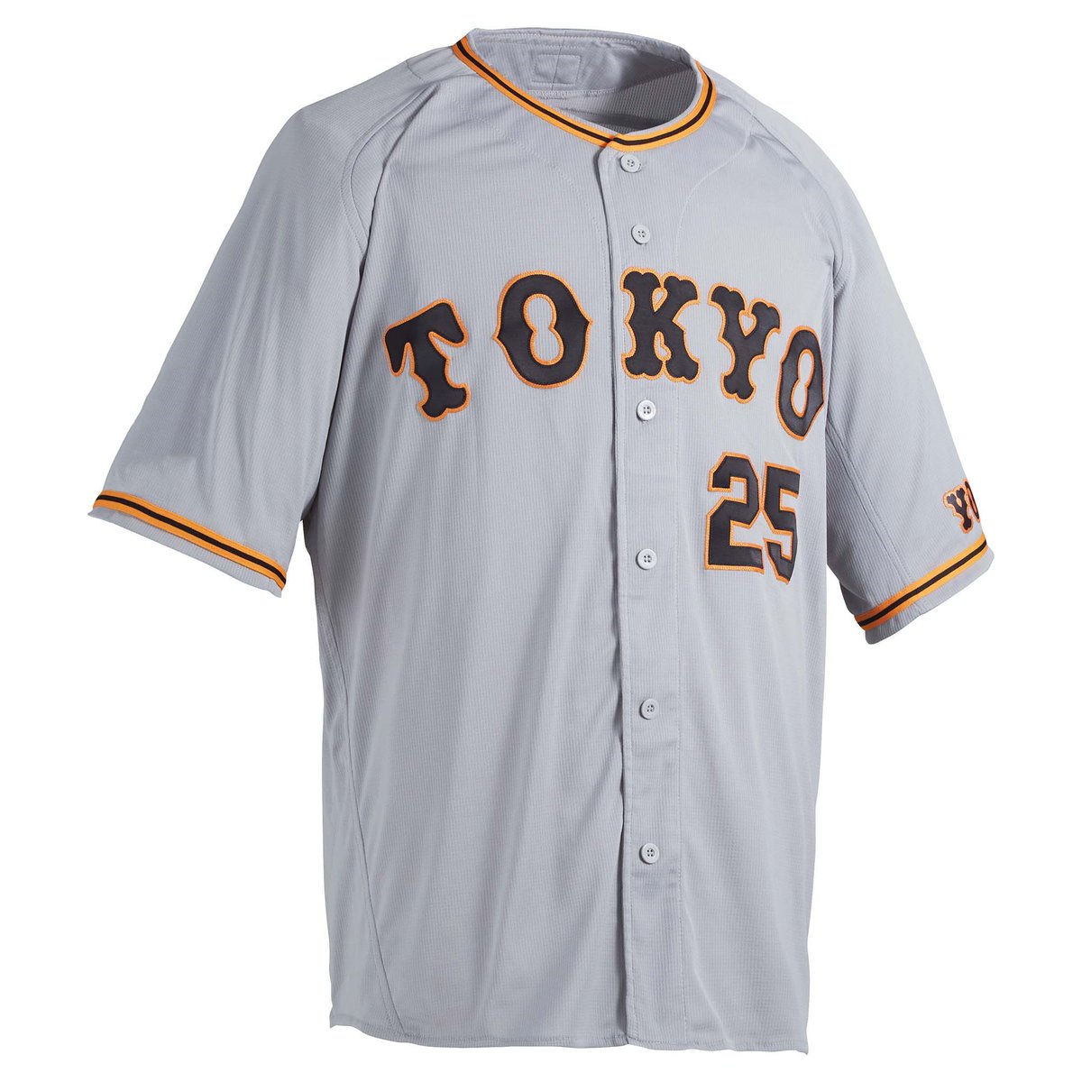 読売ジャイアンツ　プロコレセット　非売品 20250325193734blog112.jpg