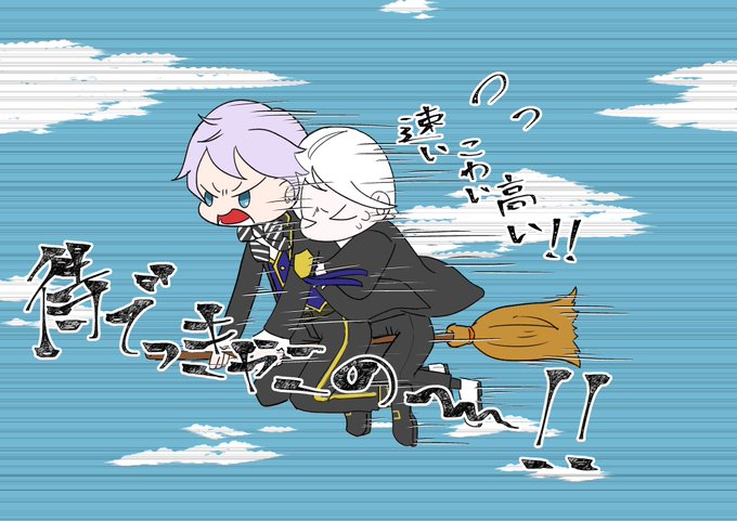 6章 高画質 のtwitterイラスト検索結果 古い順