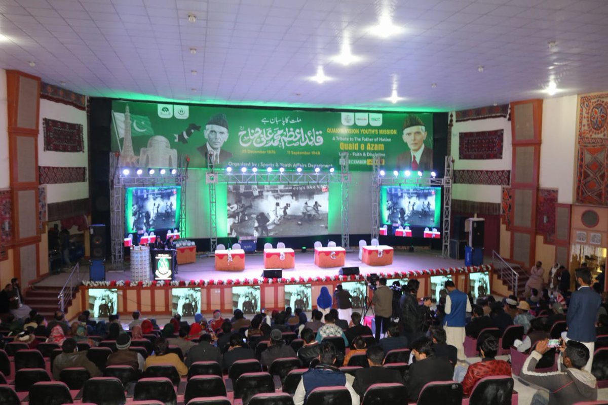 MillionSmilesPK's tweet photo. Youth Affairs Department under the auspices of Government of Balochistan  in collaboration with #MillionSmiles &amp; Youth Parliament organized a prestigious function on the occasion of Quaid-e-Azam Day.

The special guest of the function was Secretary Sports Imran Gichki. https://t.co/SOYrBJHDb9