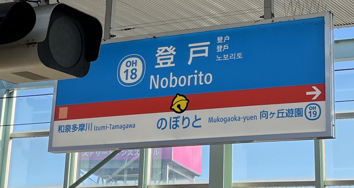 ドラえもん ロマンス 最新情報まとめ みんなの評価 レビューが見れる ナウティスモーション ドラえもん ロマンス 最新情報まとめ みんなの評価 レビューが見れる ナウティスモーション