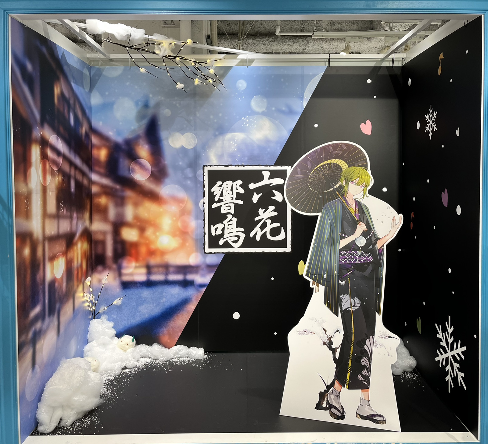 ディアヴォーカリスト モモチ 六花響鳴 A賞 ディアヴォ 六花響鳴 モモチ フォトアルバム ディア