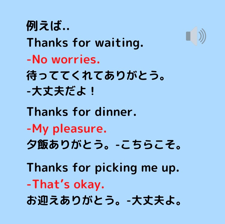 ななこ インスタ6万人の英会話講師 Fumiei8 Twitter ななこ インスタ6万人の英会話講師 Fumiei8 Twitter