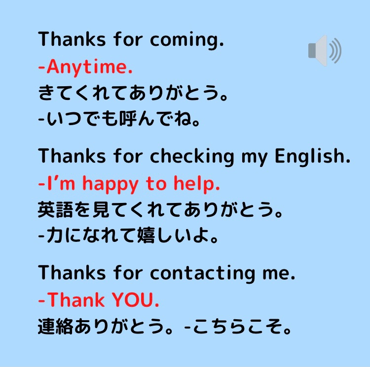 ななこ インスタ6万人の英会話講師 Fumiei8 Twitter ななこ インスタ6万人の英会話講師 Fumiei8 Twitter