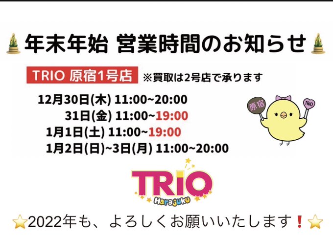 King Amp Prince Firstconcerttour 18 初回版通常版 Ninki Houfu Na アイドル Firstclassaruba Com
