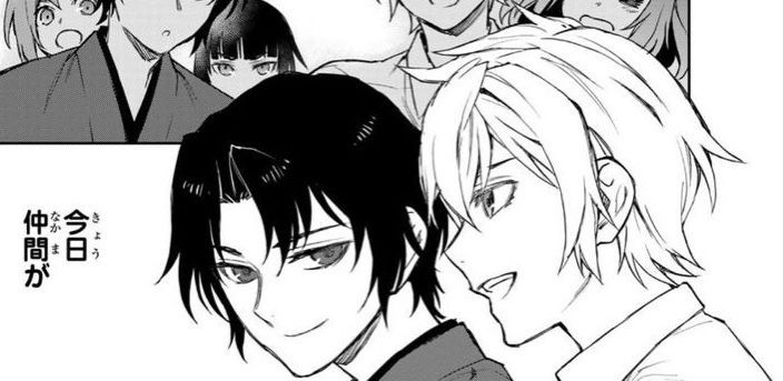 dailyseraph's tweet photo. fuck everyone i miss them https://t.co/qYhlzXFBLt