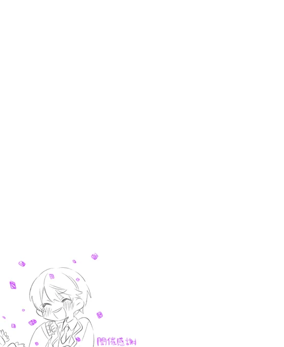 初代女王㊗️
#笹の絵 #金剛力也像 
#にじさんじマリカ杯 