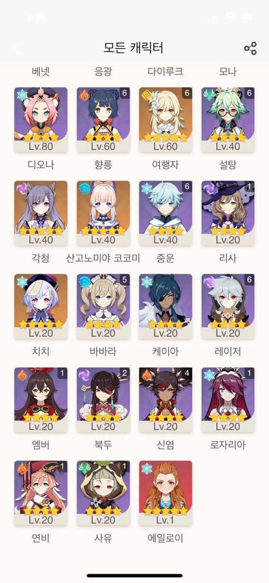 짜파게티맛있다 tweet media