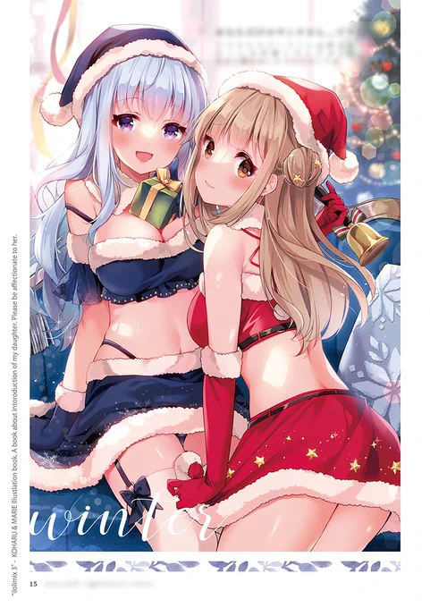 🌸C99お品書き🌸
コミックマーケット99のお品書きと書店委託情報になります。
2日目東4ホール モ-33a「ロリポップコンプリート」

🐻新刊委託🐻
https://t.co/apS9XSp8ep

🌸B2タペストリー受注予約🌸12/31(金)〆切
https://t.co/70pJAqAU9M 