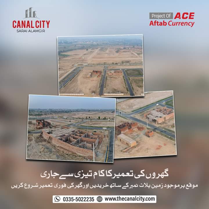 ACEPropertiesPK's tweet photo. کینال سٹی-ایگزیکٹیو بلاک میں گھروں کی تعمیر کا کام تیزی سے جاری
موقع پر موجود زمین اور پلاٹ نمبر پسند کریں اور گھر کی فوری تعمیر شروع کریں. 03355022235 https://t.co/5uCxVHMdOP