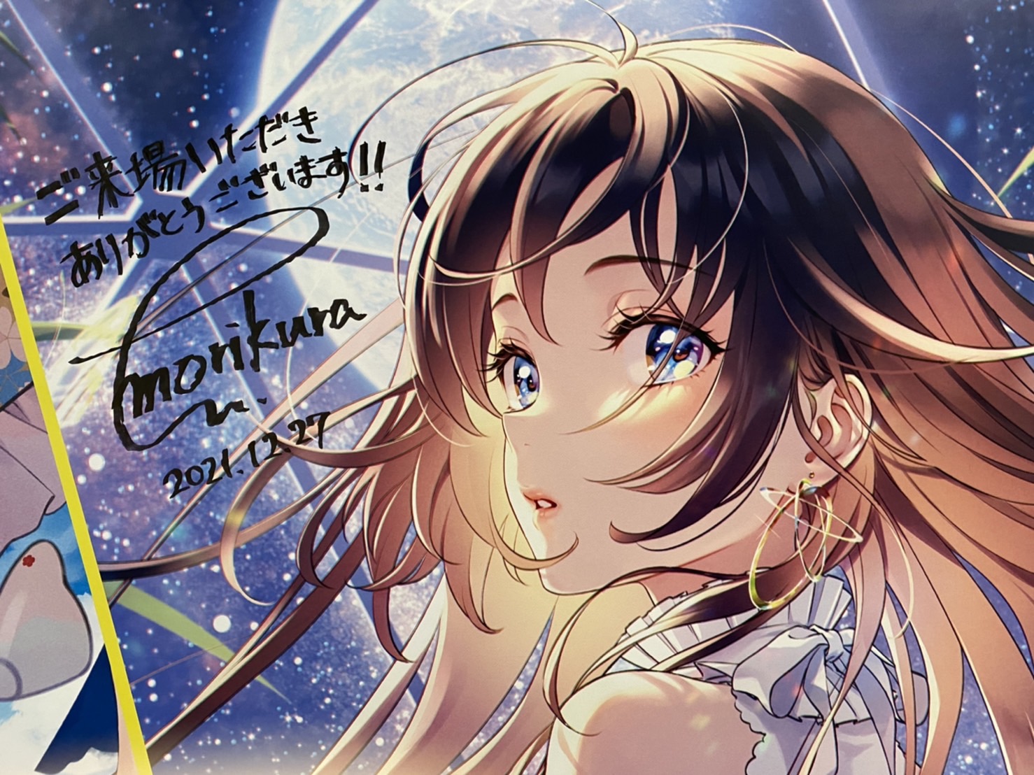 絵師100人展 on X: 絵師100人展 on X: