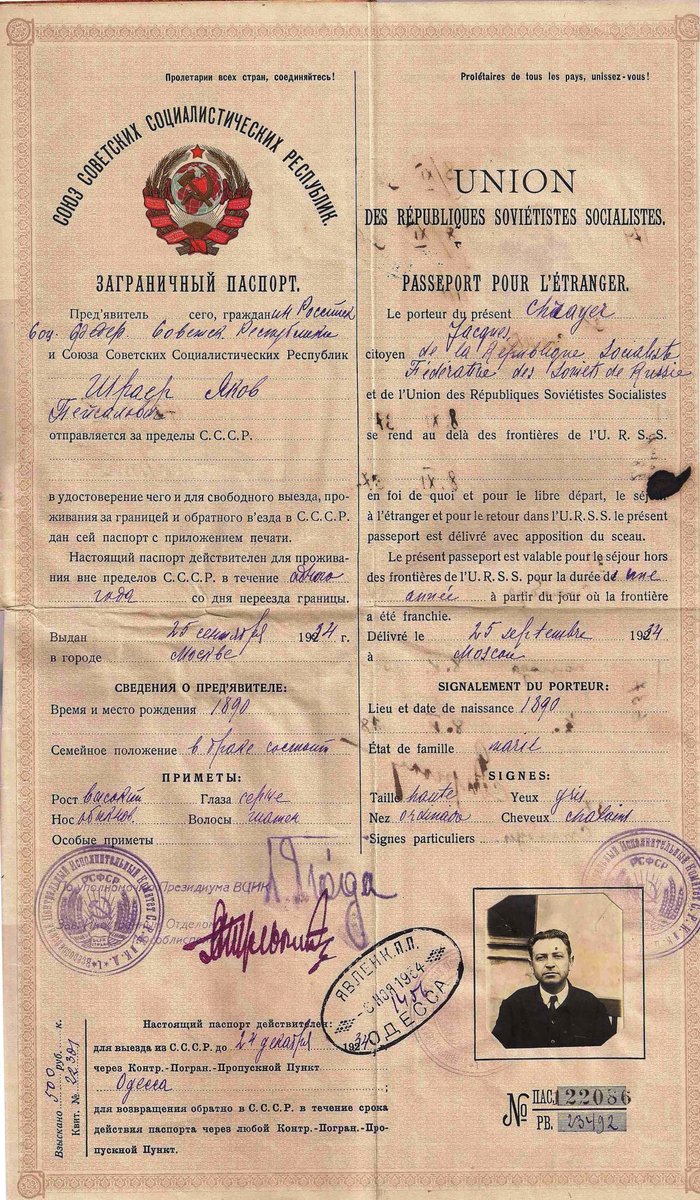 Our Passports tweet media