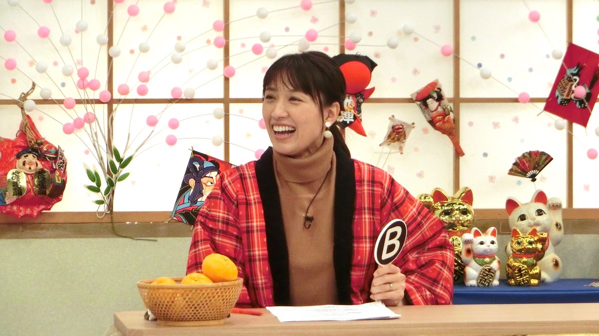 nagoyatv_6ch's tweet photo. クイズで東海3️⃣県のマチの魅力に迫る🧐！
豪華 #プレゼント も🙌🏻🎁

／
🌞午後 3：00
『年末も #ドデスカ！東海3県マチQ SP
～クイズで魅力再発見～』
＼

🔶#SKE48 #須田亜香里 が栄の謎を調査🔎
🔷三重 #紀宝町 で話題の㊙サウナ
🔶岐阜 #飛騨市 小学生考案ご当地グルメ😋

#浅尾美和 #井戸田潤 https://t.co/Dix6Smfiau