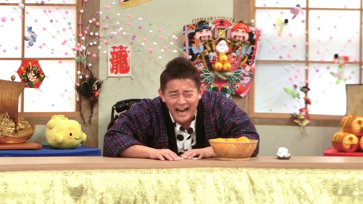 nagoyatv_6ch's tweet photo. クイズで東海3️⃣県のマチの魅力に迫る🧐！
豪華 #プレゼント も🙌🏻🎁

／
🌞午後 3：00
『年末も #ドデスカ！東海3県マチQ SP
～クイズで魅力再発見～』
＼

🔶#SKE48 #須田亜香里 が栄の謎を調査🔎
🔷三重 #紀宝町 で話題の㊙サウナ
🔶岐阜 #飛騨市 小学生考案ご当地グルメ😋

#浅尾美和 #井戸田潤 https://t.co/Dix6Smfiau