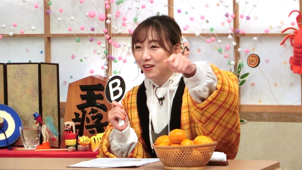 nagoyatv_6ch's tweet photo. クイズで東海3️⃣県のマチの魅力に迫る🧐！
豪華 #プレゼント も🙌🏻🎁

／
🌞午後 3：00
『年末も #ドデスカ！東海3県マチQ SP
～クイズで魅力再発見～』
＼

🔶#SKE48 #須田亜香里 が栄の謎を調査🔎
🔷三重 #紀宝町 で話題の㊙サウナ
🔶岐阜 #飛騨市 小学生考案ご当地グルメ😋

#浅尾美和 #井戸田潤 https://t.co/Dix6Smfiau