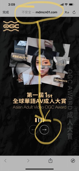 爱兔兔就帮我投票吧，p站联合多家机构评选最佳素人奖，投完票的老公们记得评论留言！爱你😘，投票链接https://t.co/x5OOmmahAH https://t.co/UkkhH28xO3<a href="/tag/phmodelcontest"class="tags"><span>#phmodelcontest</span></a>