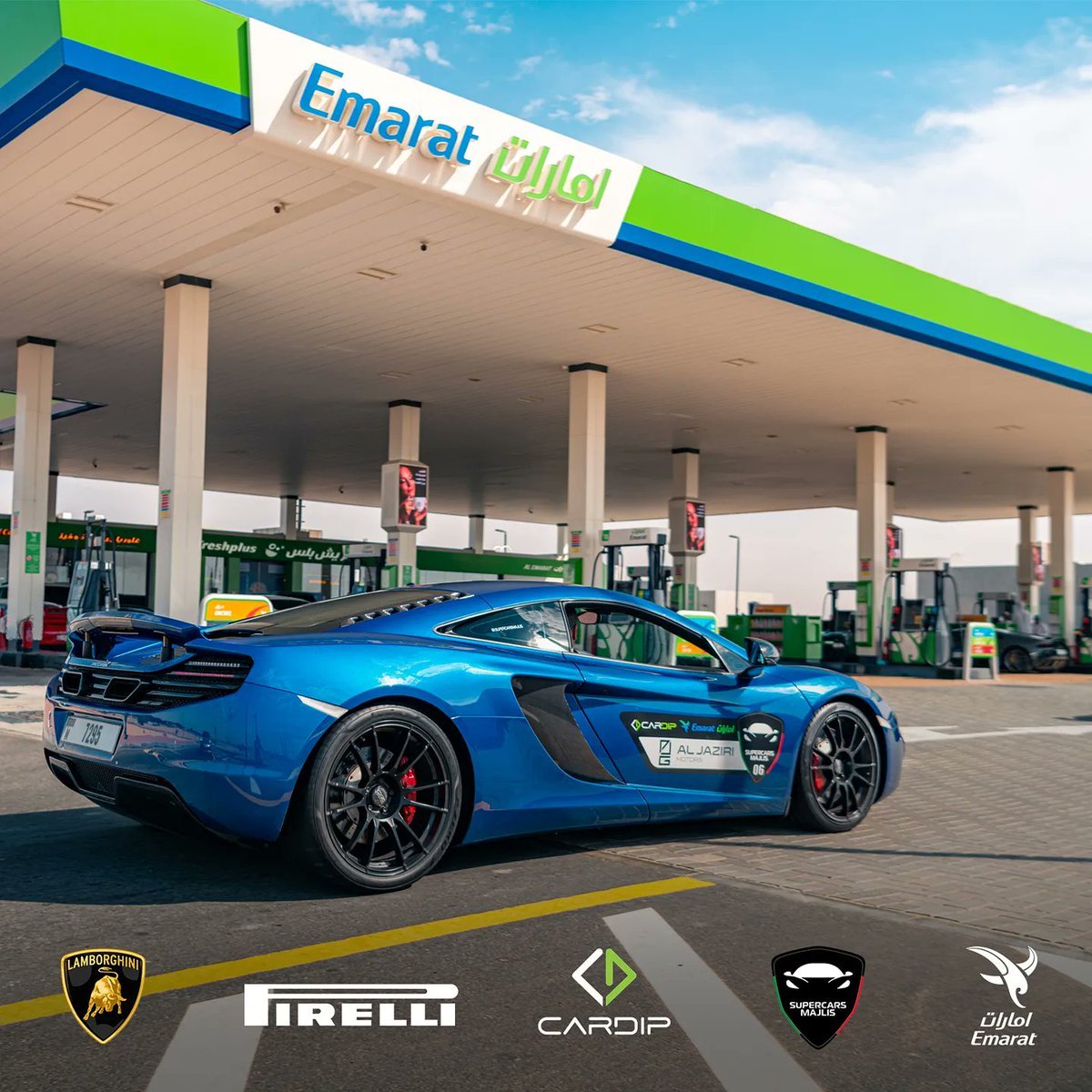 EmaratOfficial's tweet photo. Emarat joined Supercars Majlis in celebrating the UAE’s 5Oth National Day. The celebration rally, which was fueled by Emarat, was in partnership with #Lamborghini #PirelliMiddleEast and #Cardip https://t.co/otFnhnUfsD