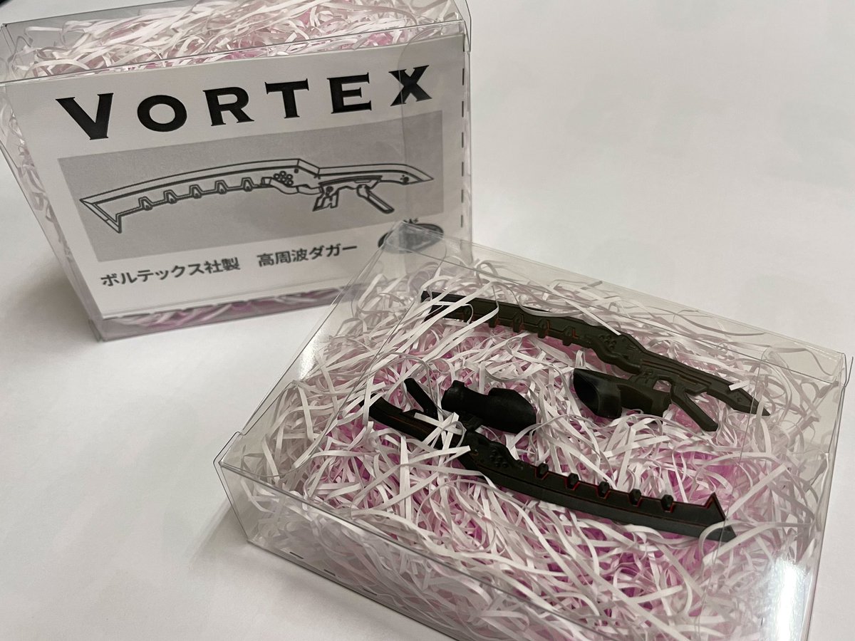 Twoucan 高周波ブレード の注目ツイート イラスト マンガ コスプレ モデル