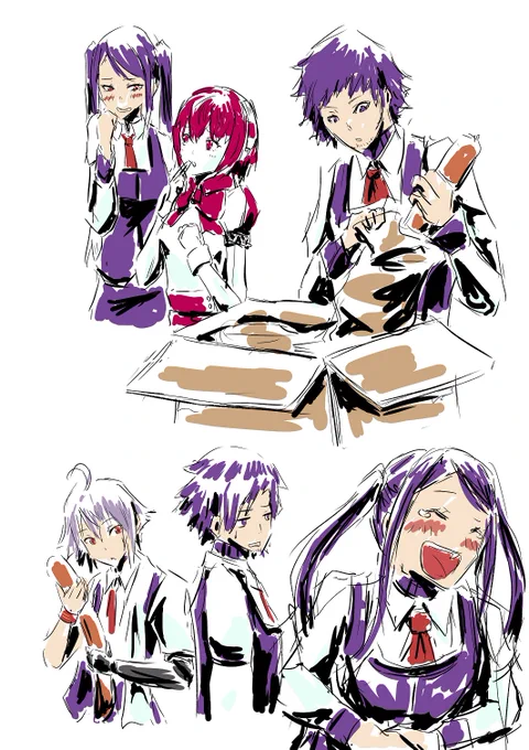 #va11halla
#DailyVA11HallA 