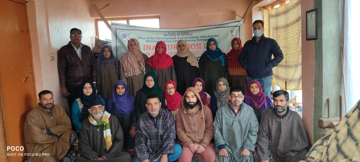 yuva_skill's tweet photo. Assessment Completed @ Office of the Development Commissioner for Handlooms, Ministry of Textiles. ##Srinagar #JAMMU AND KASHMIR under #SamarthScheme https://t.co/gGL3mP7Uti