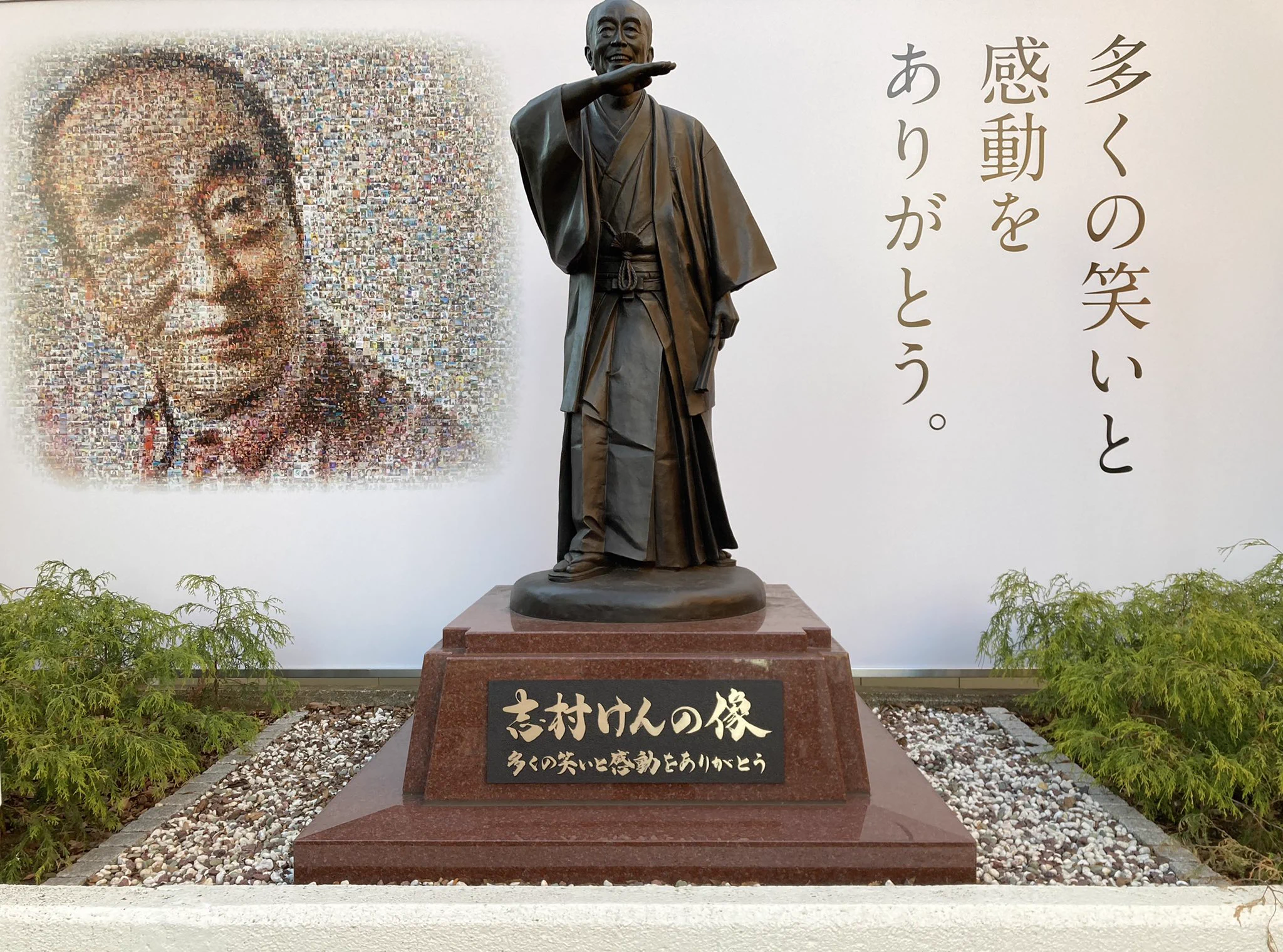 山田裕貴 YUKI YAMADA on X: 