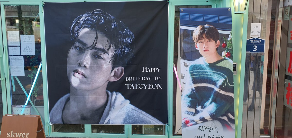 택연생일카페 첫 방문! 너무 이쁘고 아기자기 했어요! 카페 열어주셔서 감사합니다♡

#Happy_OK_Day
#택연과_함께라면_다좋은_12월