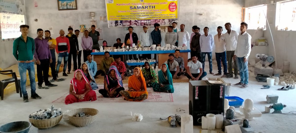 yuva_skill's tweet photo. Assessment Completed @ Office of Development Commissioner (Handicrafts). ##Jabalpur #MP under #SamarthScheme https://t.co/AfZCfEwrYq