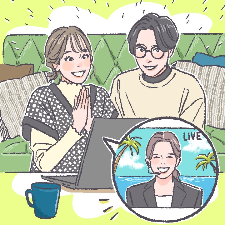 ■𝕨𝕠𝕣𝕜𝕤■
ゼクシィアプリ内の記事にていくつかイラストを担当させて頂きました🖋

🤍彼との結婚準備 進め方のコツ&amp;先輩カップルアドバイス
🤍ゼクシィアプリ活用術
🤍リゾート&amp;遠方会場オンライン見学会
🤍結婚式当日にモヤッた残念マナー

プレ花嫁の皆さま是非ご活用下さい!👰⛪️ 